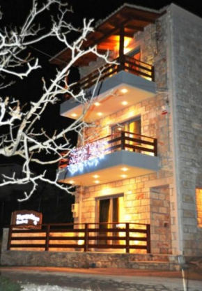 Paramythenio Guesthouse